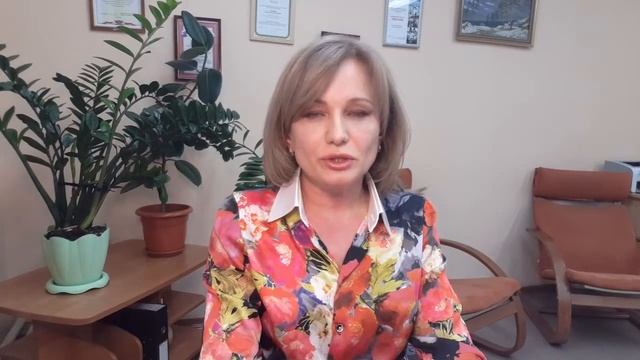 Границы, как их выстроить? смотреть онлайн