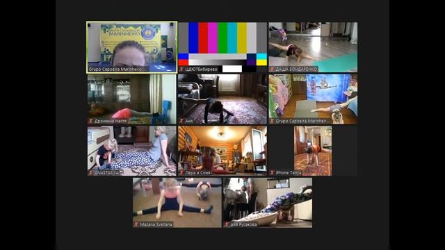 «Гимнастика для малышей»" смотреть онлайн