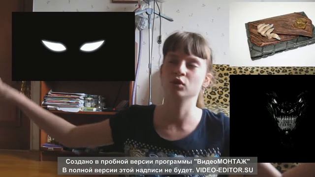 Истории Дриады смотреть онлайн