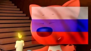 Мем Мем Мем