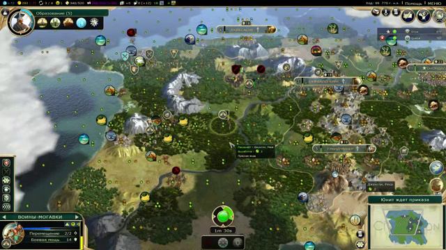 Duel#18. 8 тур. Sirius (Ирокезы) - Quetzal (Индонезия). смотреть онлайн