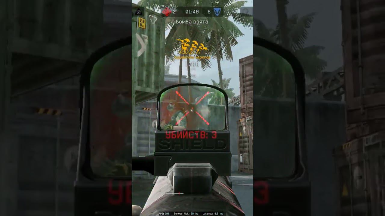 Мозголом на стриме у Мэйрона Warface Мейрон ВФ смотреть онлайн