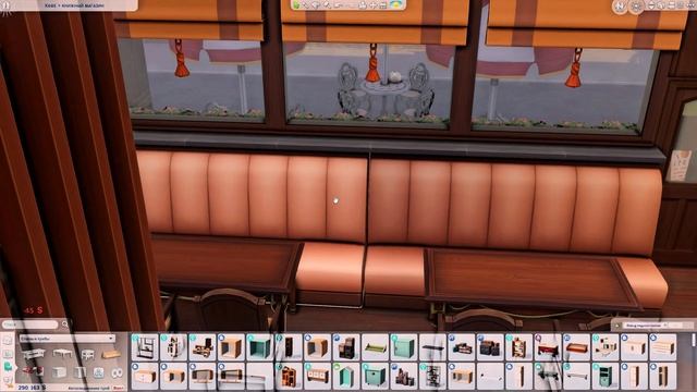 Кафе и книжный магазин ? | Строительство в The Sims 4 | Скачать NOCC | SpeedBuild Cafe and Bookstor смотреть онлайн