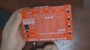 Тестер матриц  LVDS LCD T-60S