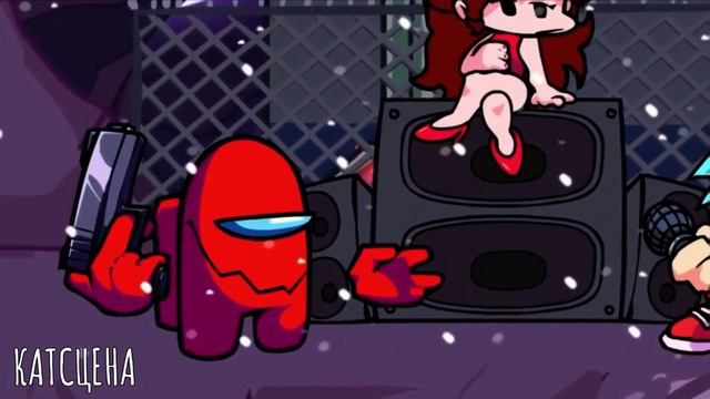 Аманкас песьня смотреть онлайн