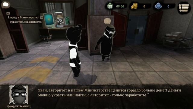 Beholder 2 Прохождение - Первый взгляд/Первое задание - Выпуск 1 смотреть онлайн