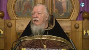 Протоиерей Димитрий Смирнов. Проповедь о Кресте Христовом и страданиях наших