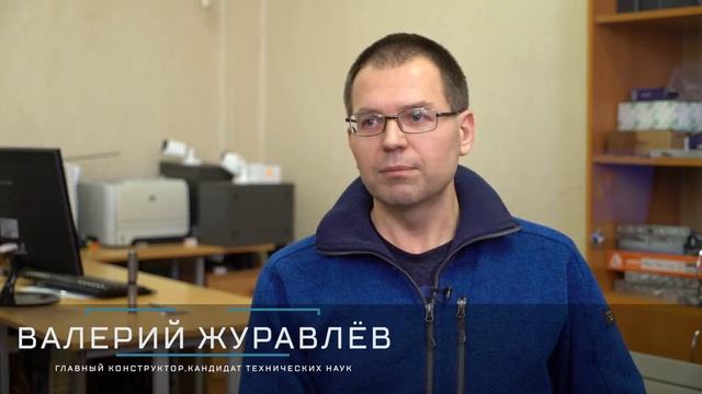 ДВР ЦЕНТР BIM смотреть онлайн