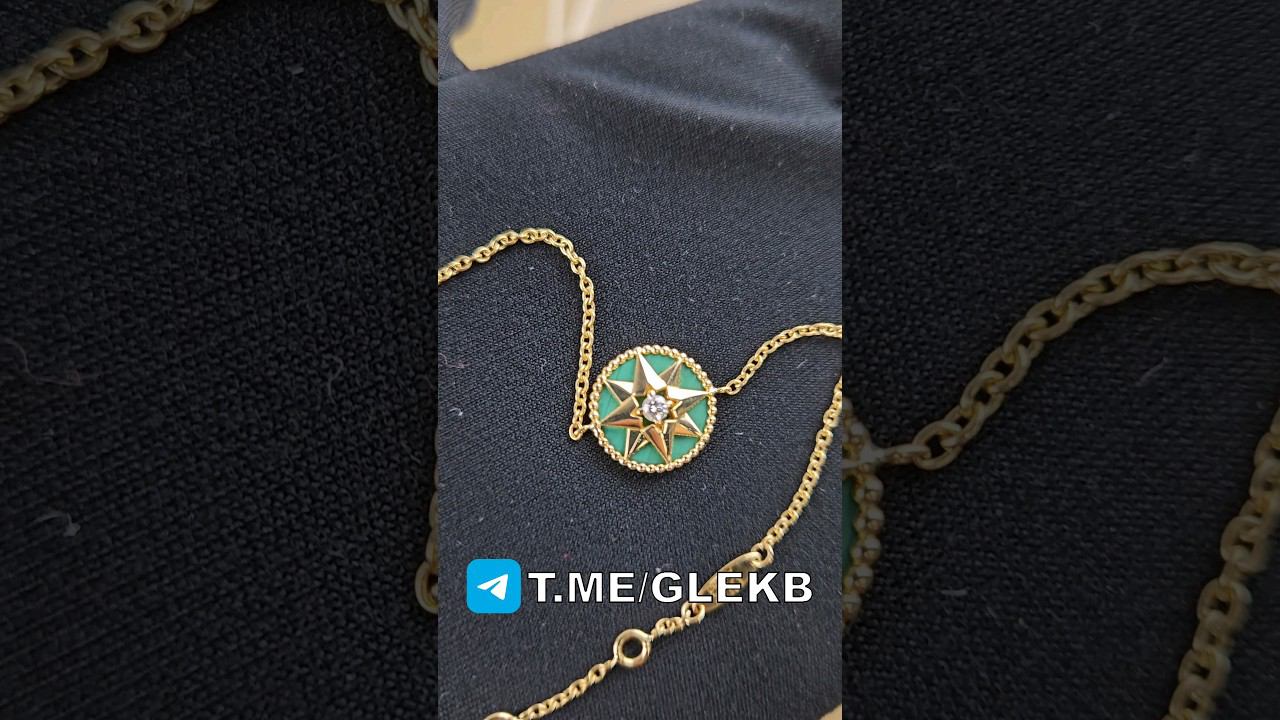 БРАСЛЕТ #DIOR #DIAMONDS #MALAHITE ✅ #GALLERYLUXE #GLEKB #89826160777 #SALE #SHORTS #YOUTUBESHORTS смотреть онлайн