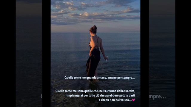 Quelle come me (Alda Merini) voce Kozeta Sokoli смотреть онлайн
