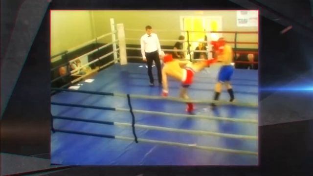 Городской турнир по кикбоксингу памяти Евгения Петряшева 24-25 Сентября