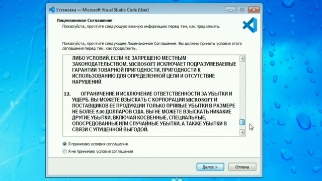 КАК ПОДКЛЮЧИТЬ И ПОЛЬЗОВАТЬСЯ VISUAL STUDIO CODE В UNITY / Лучший Редактор Кода Для Unity3D смотреть онлайн