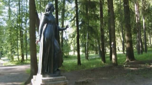 г.Павловск. Парк. смотреть онлайн