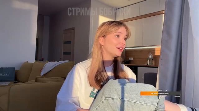 Как Бобриха НАЧАЛА КУРИТЬ смотреть онлайн