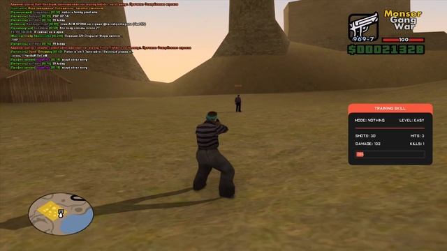 типичный обзвон на аризоне