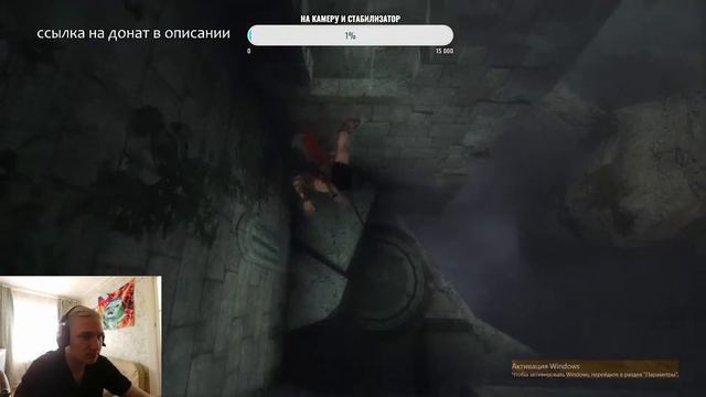 ОН БЕЖИТ ЗА МНОЙ - Prince of Persia: WW #2 смотреть онлайн