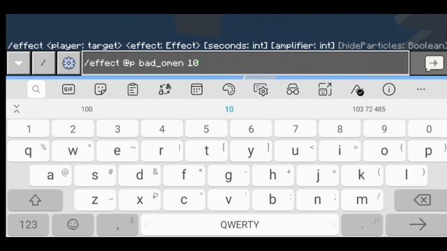 Майнкрафт команда /effect и всё про неё смотреть онлайн
