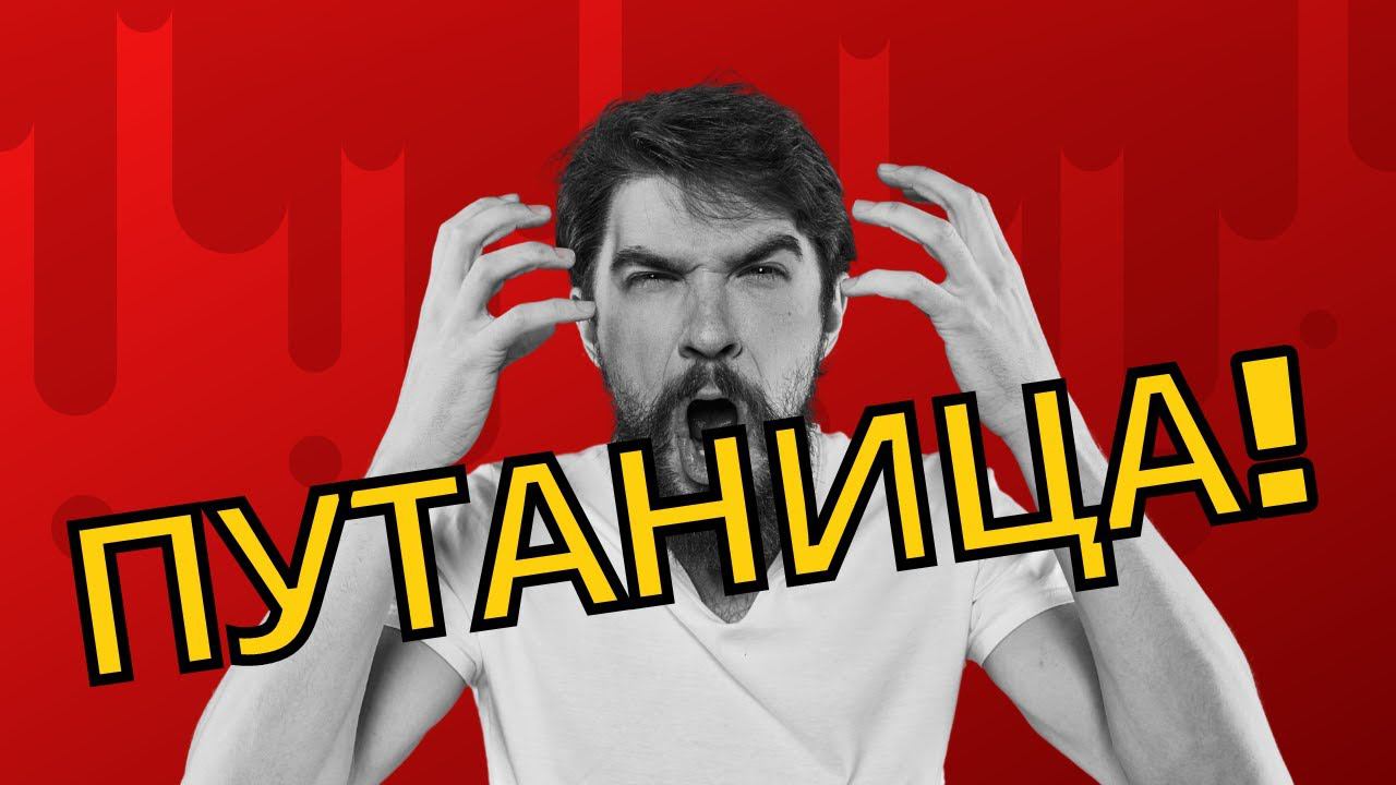 LIKELY, UNLIKELY, UNLIKE, DISLIKE - Как не путать эти слова?