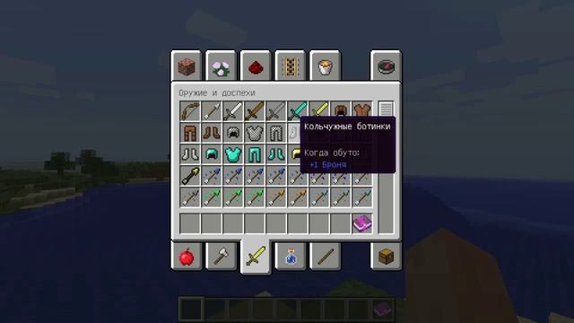 КАК ХОДИТЬ ПО ВОДЕ В МАЙНКРАФТЕ 1 9 БЕЗ МОДОВ смотреть онлайн