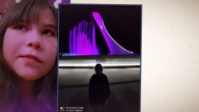 С днем рождения Полина!!! смотреть онлайн