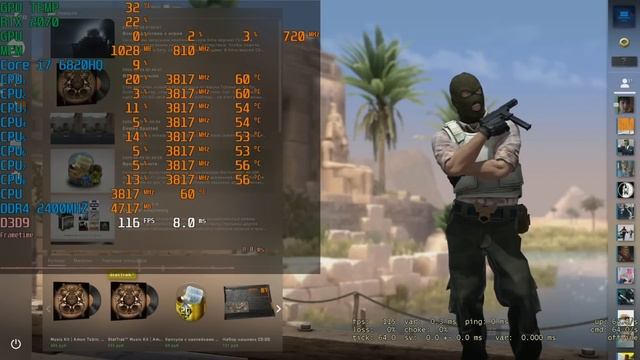 Процессор МУТАНТ из Китая / Core I7 6820HQ в 1151 сокет