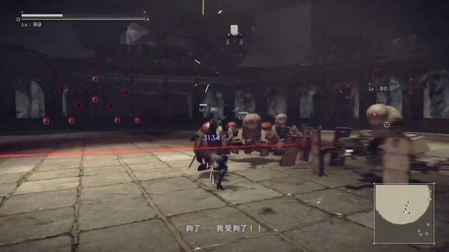 NieR: Automata DLC 3C3C1D119440927 #3 - Mysterious Letter: Gambler's Colosseum |《神秘的信 - 賭博鬥技場》 смотреть онлайн