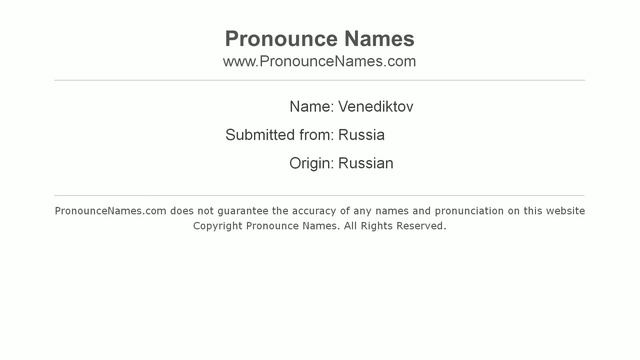How to pronounce Venediktov (Russian/Russia) - PronounceNames.com смотреть онлайн
