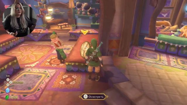 ПРОХОЖДЕНИЕ SKYWARD SWORD на Nintendo Switch / Часть 3 смотреть онлайн