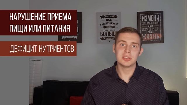 РПП: расстройство избирательного питания
