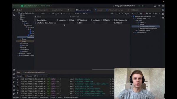 Liquibase. Миграции баз данных. Быстрый старт