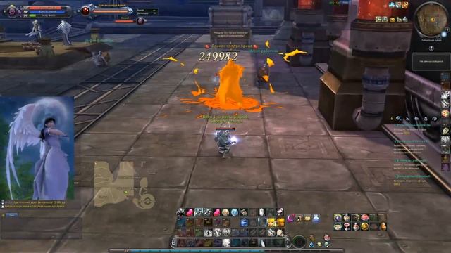 Aion 7.5 Painter (Арака Соло первый поход) смотреть онлайн