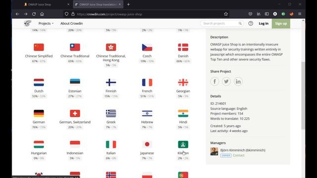 Extra Language | Owasp juice shop level 5 смотреть онлайн