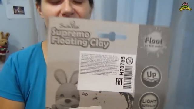 Обзор игрушек от Tdekor. Радость детям. (10.18г.) Семья Бровченко.