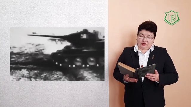 Акция "Читаем стихи М. Джалиля" смотреть онлайн