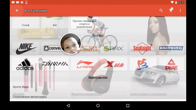 Bubbu –мой виртуальный питомец – 2016-05-17 смотреть онлайн