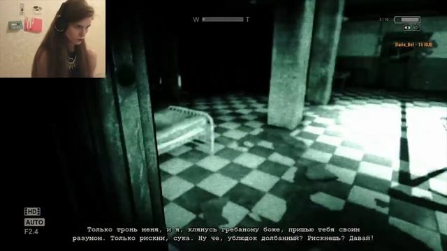 OUTLAST #7 — ДОКТОР ТРАГЕР! Я БЕЗ ОЧЕРЕДИ! Женское прохождение на русском языке смотреть онлайн