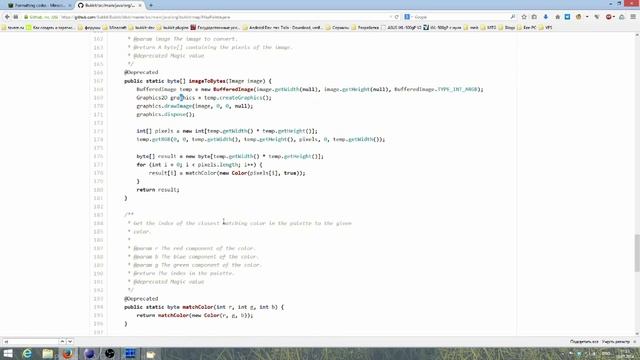 FaceChat (creating) смотреть онлайн