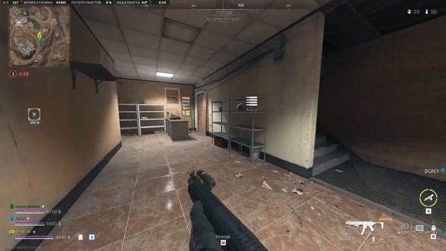 играю в WARZONE 2.0 заходи на стрим к трухе по пукаем вместе смотреть онлайн