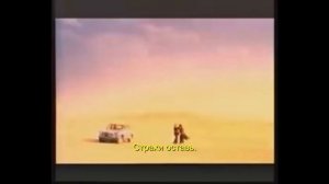 Chris Rea, Nothing to Fear (с переводом, "Бояться нечего")