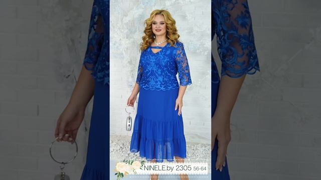 Новогоднее шифоновое платье NINELE 2305. Что одеть на новый год. смотреть онлайн