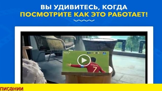 Новинка 2019 Magnifier Screen 3D смотреть онлайн