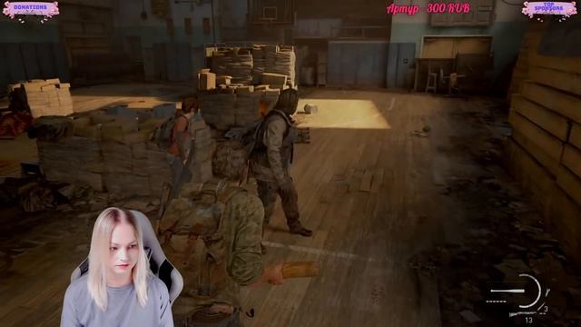 THE LAST OF US PART 1 ПРОХОЖДЕНИЕ [2K] ➤ОДНИ ИЗ НАС ➤ АДВЕНТУРА В ШКОЛЕ ➤ Часть 2 ➤ На Русском ➤ PS смотреть онлайн