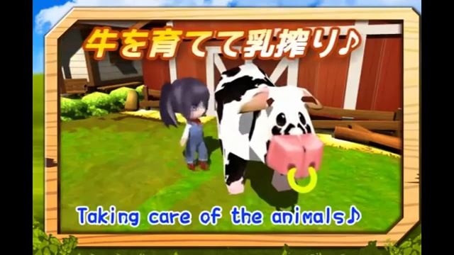 [H-Game] Twins of the Pasture смотреть онлайн