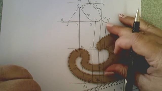 Основна конструкция на дамска рокля. Разгъване на едношевен ръкав смотреть онлайн