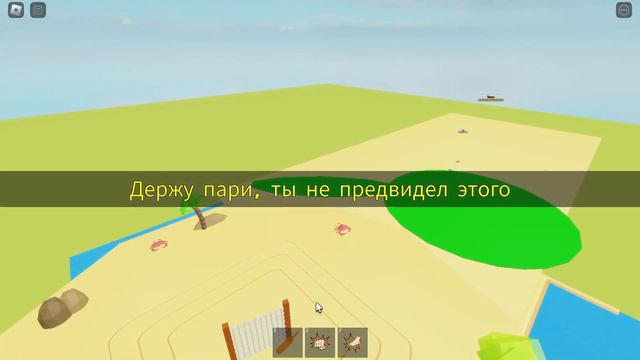 Я НАКАЧАЛСЯ И Я МОГУ ПОДНЯТЬ ПОЧТИ ВСЕ ЧТО УГОДНО!!!!LIFTING SIMULATOR!!! смотреть онлайн