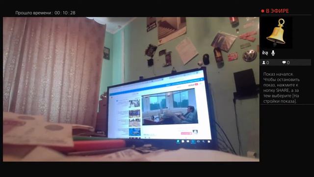 Как правильно есть пасту? смотреть онлайн