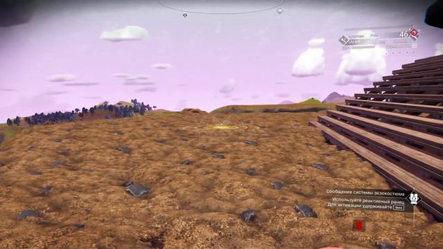 No Man's Sky - №_04 - Прохождение глазами новичка (Торгуем, создаем гипердрайв и доделываем базу) смотреть онлайн