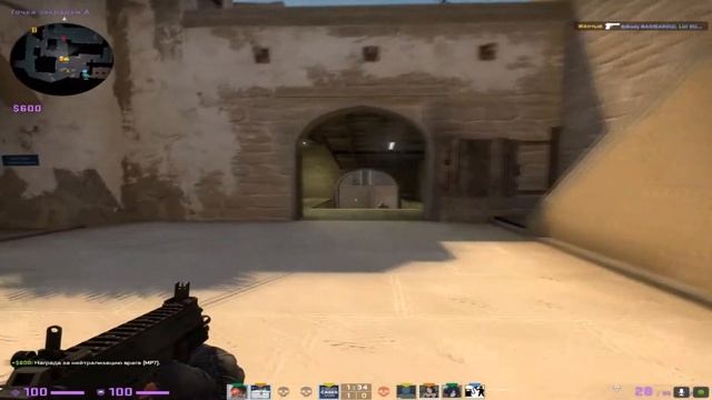 team killed movie cs:go... смотреть онлайн