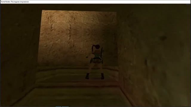 Tomb Raider 4.The Last Revelation.Все секреты.Alexandria.Coastal Ruins.Catacombs