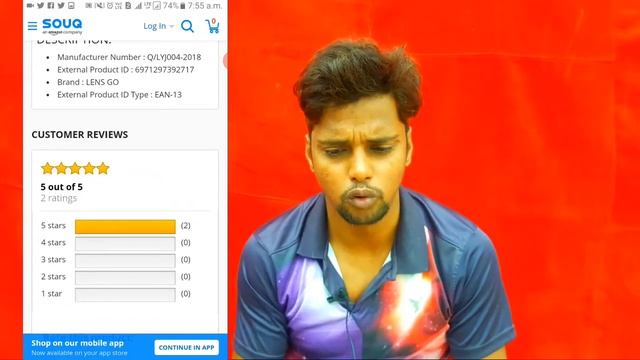 QR SCANNER | Identify Duplicate Product | QR Scanner Barcode Search App | смотреть онлайн